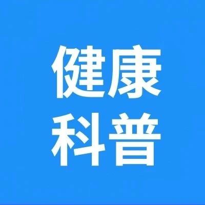 兒童腹瀉：別慌！科學(xué)應(yīng)對(duì)，守護(hù)寶寶健康